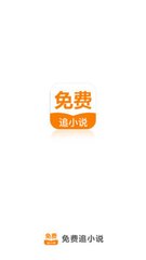 亚盛娱乐官网APP